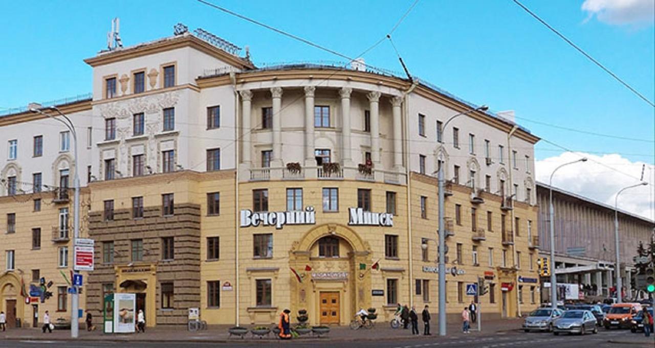 Studiominsk Apartments Exterior foto